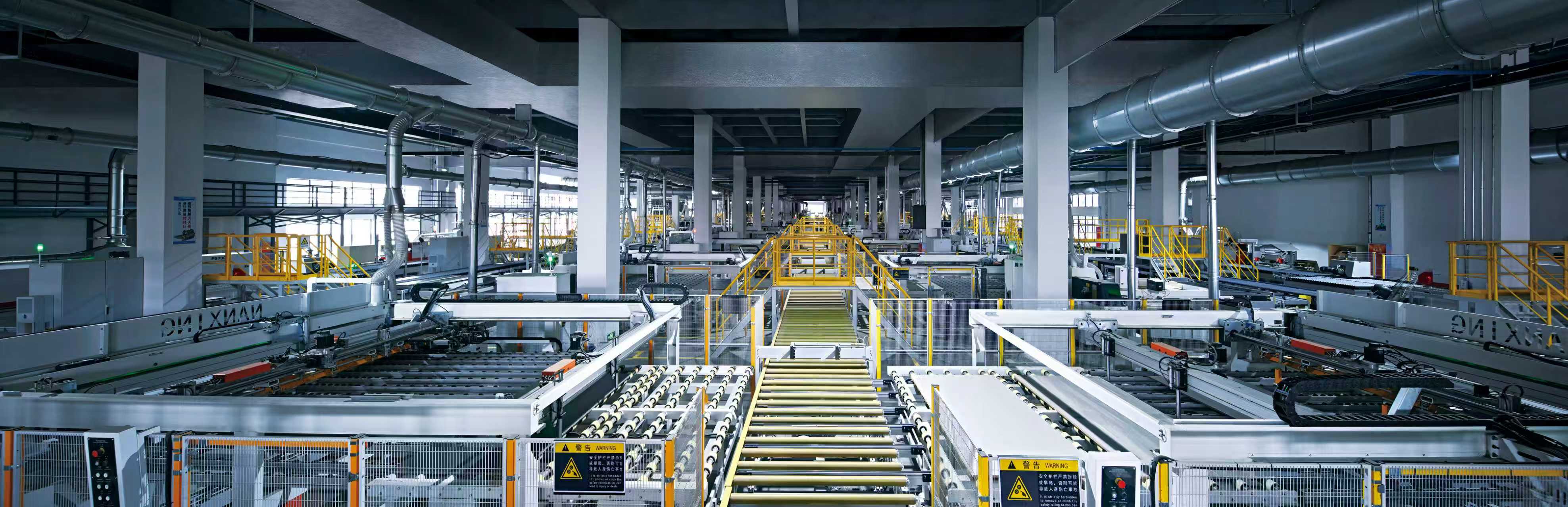 GoldenHome production line