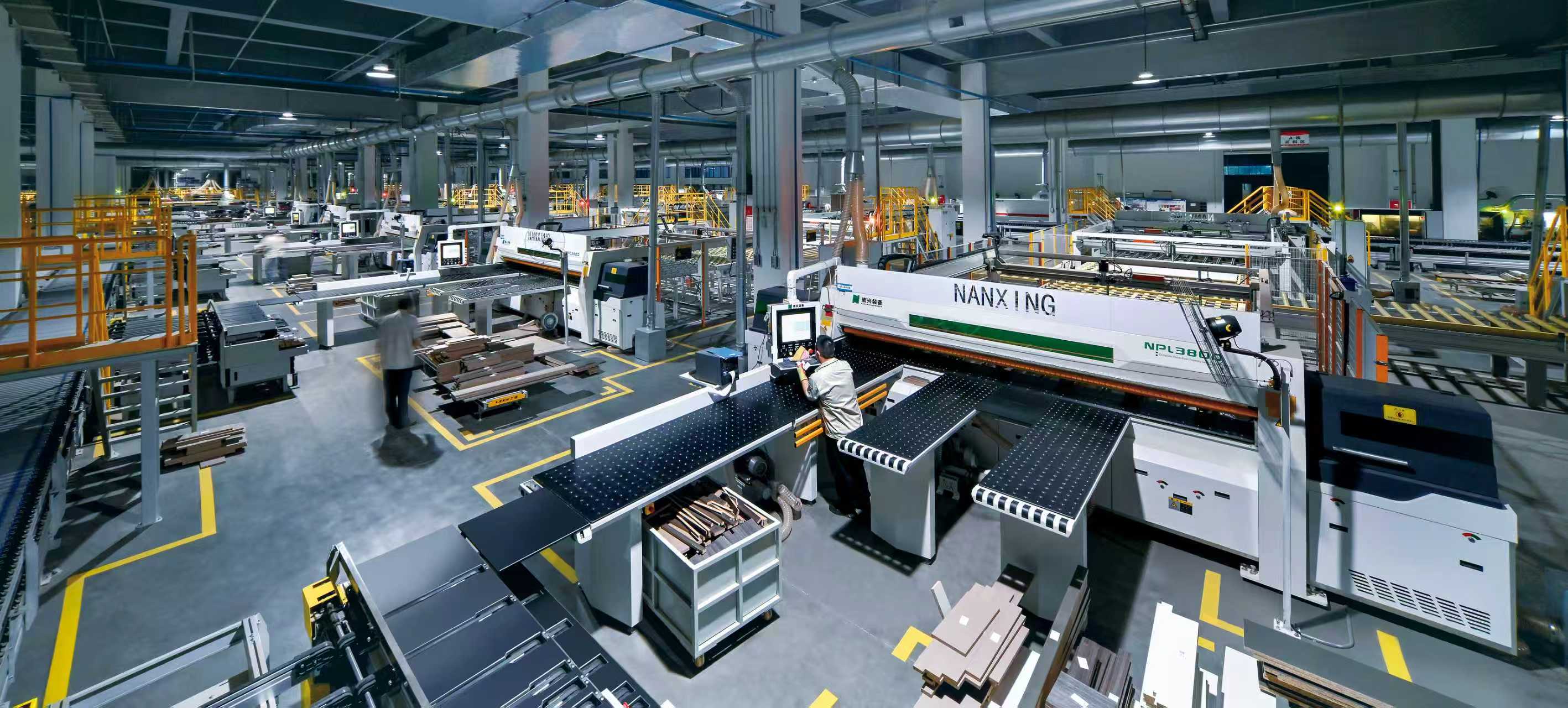 GoldenHome CNC machinery